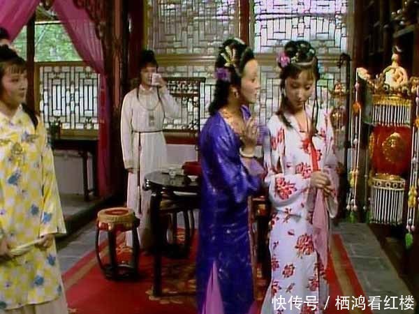 王熙凤为什么对林黛玉一直很好?是支持“木石姻缘”吗?