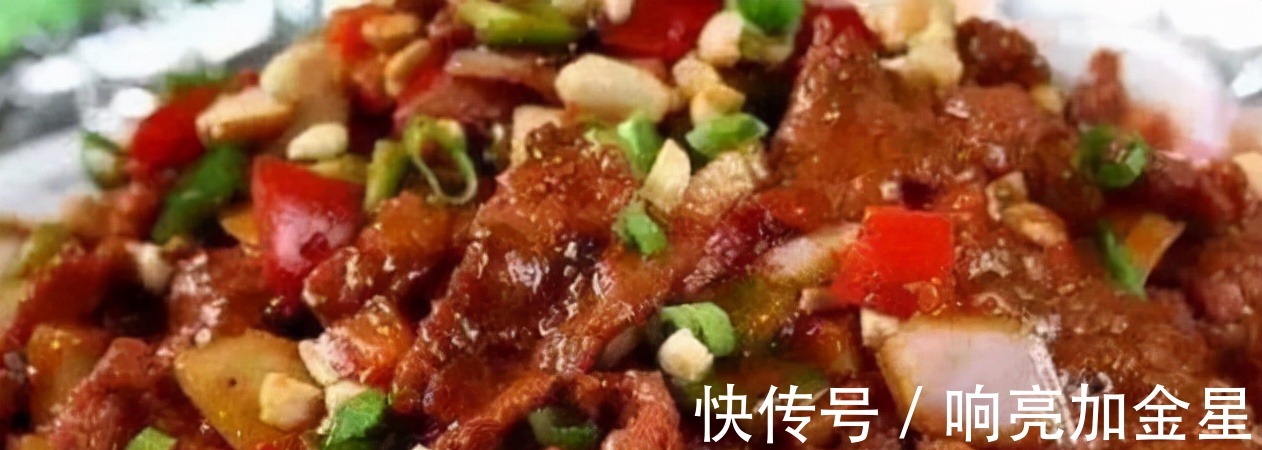 好吃不贵的几道家常菜，色香味俱全，下酒下饭，家人吃的其乐融融！