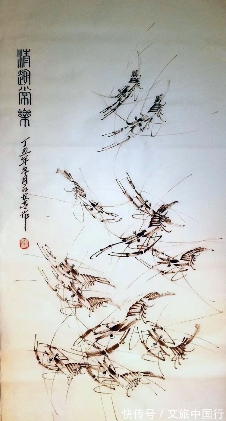 五福临门|「笔尖下的国粹」——国宾礼艺术家石长青