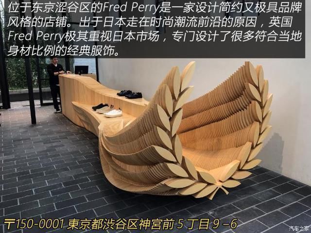 衣装|人靠衣装马靠鞍寻找真正的潮流文化