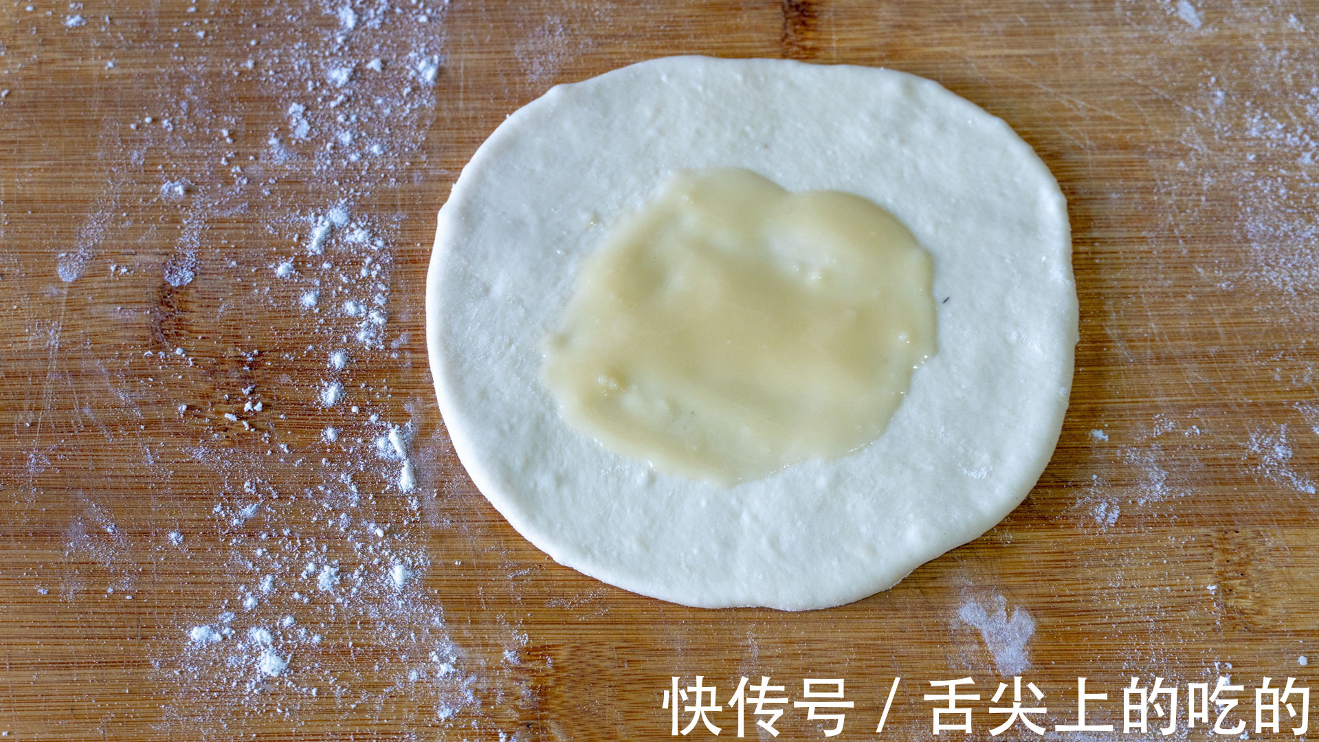 米皮|早餐别再买着吃了,推荐7款好吃做法,外酥里软,比外面卖的好吃