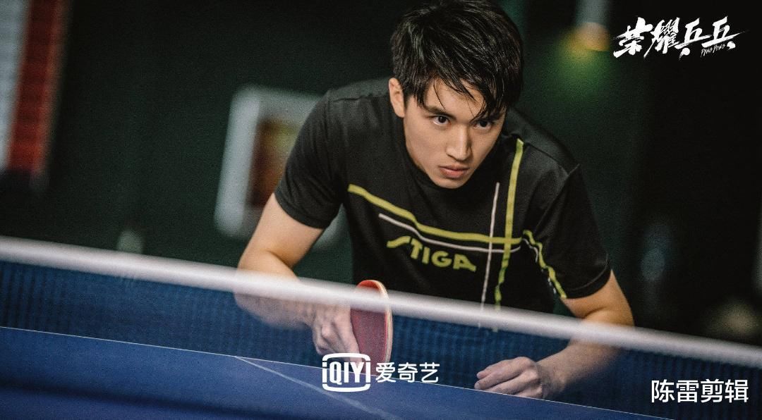 许魏洲白敬亭成搭档，“荣耀乒乓”故事精彩上演，展现不同类型球手的进步！