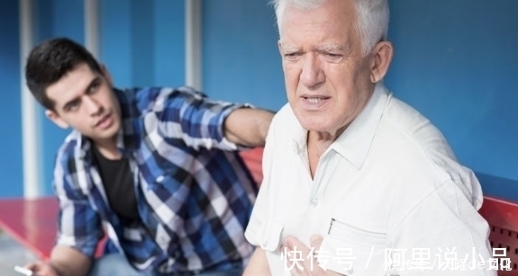 胸闷|无论男女，50岁是寿命“决定期”，想要长寿，就看6种表现