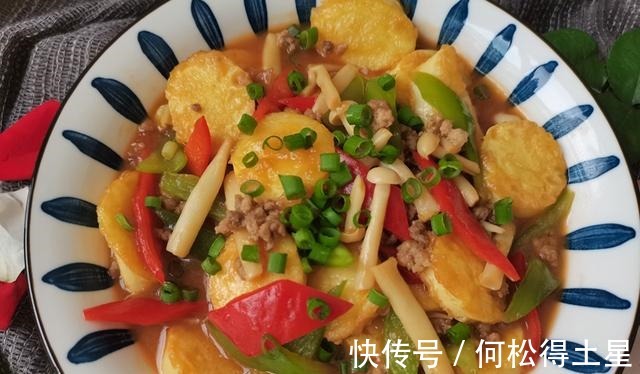 味道|玉子豆腐这样做，好吃又下饭，你也想试一试它的味道，赶快行动吧！