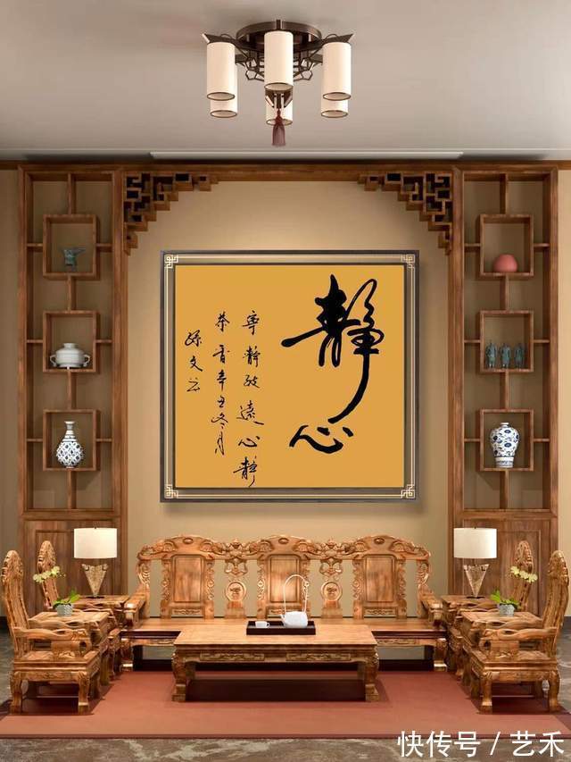 企业家$『2022中国冬奥艺术形象大使荣誉称号』——孙良海