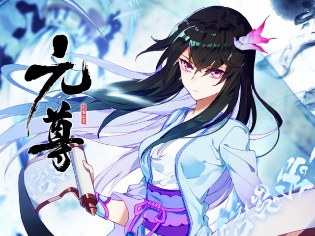 天主|元尊:七圣矛直指天主,周元将要身陨?圣族的目标终究还是夭夭