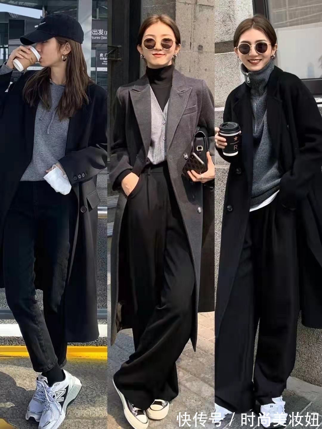 颈部|秋冬最实用的大衣搭配,时髦洋气不说,还保暖,照穿就对了