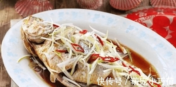 好吃|它是鱼腥的“天敌”,不管做啥鱼加点它,鱼肉鲜嫩不腥臭,好吃!
