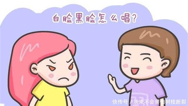 严父|慈父严母和慈母严父，哪种家庭更利于孩子成才？你可能想错了！