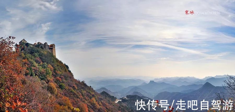 南太行|被央视点赞！太行山这8条挂壁公路，10月即将迎来秋色颜值巅峰