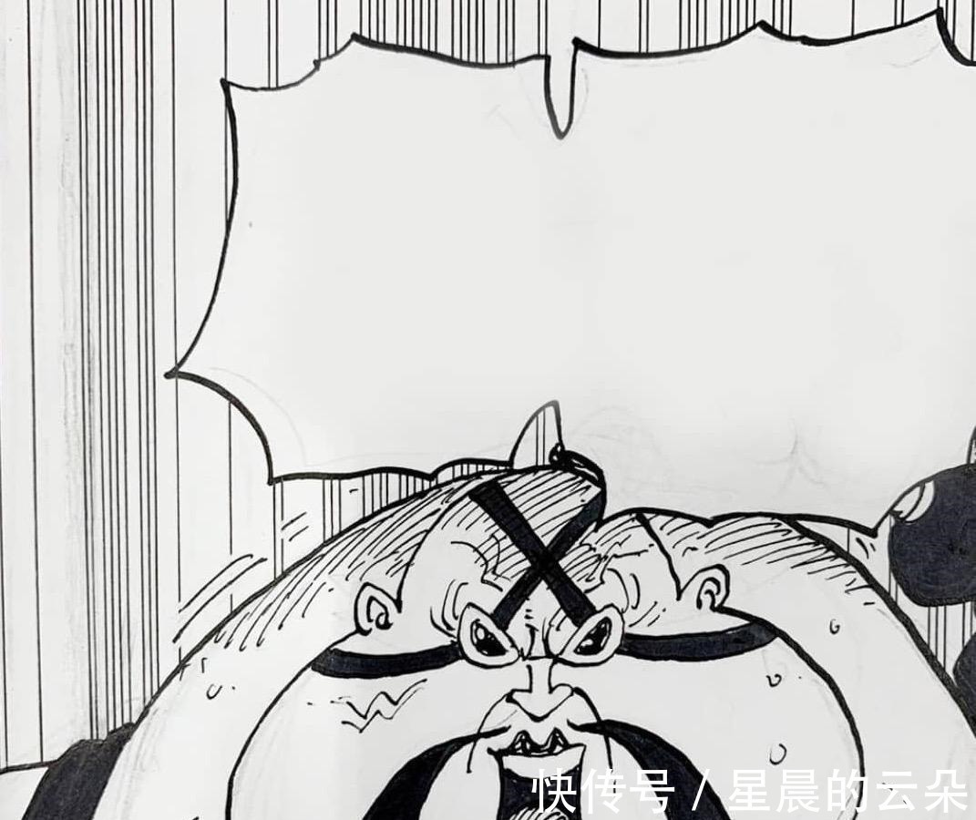 路飞|凯多吃了鱼鱼果实,虚伪的凯多也能下水,凯多和大妈故事有点多