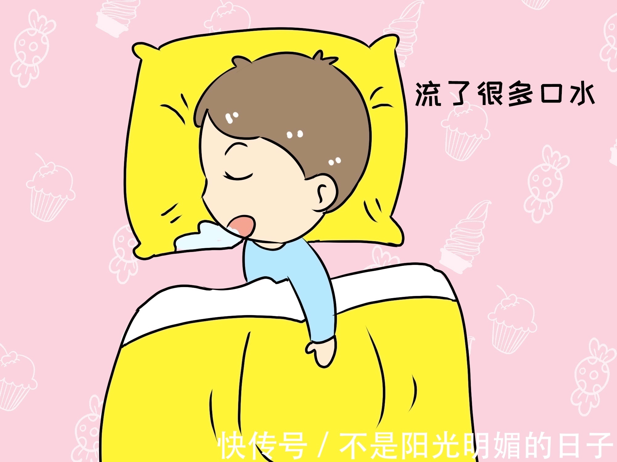 生冷食物|宝宝睡觉,如果这三个特征明显,可能是脾胃虚的表现