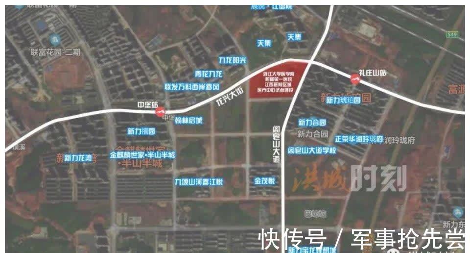 九龙湖西|投资超29亿!明确选址!九龙湖西迎大型医疗配套!