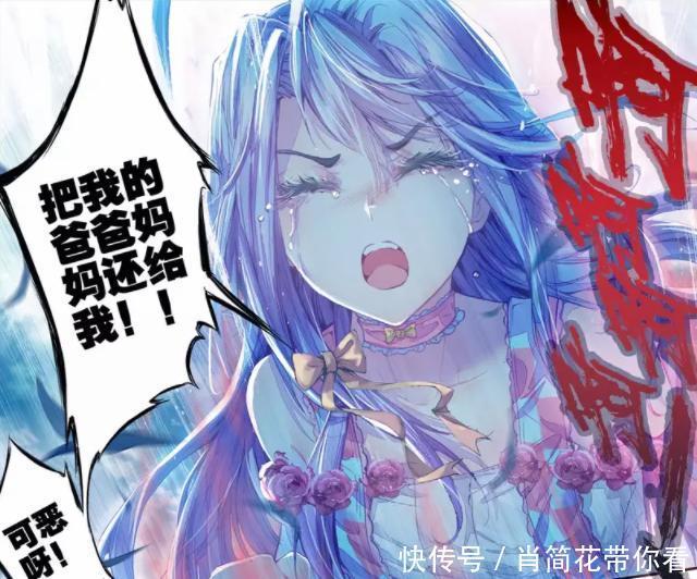 神界|斗罗大陆:唐舞桐伤心时,霍雨浩战斗力有多强?毁灭之神给出关键
