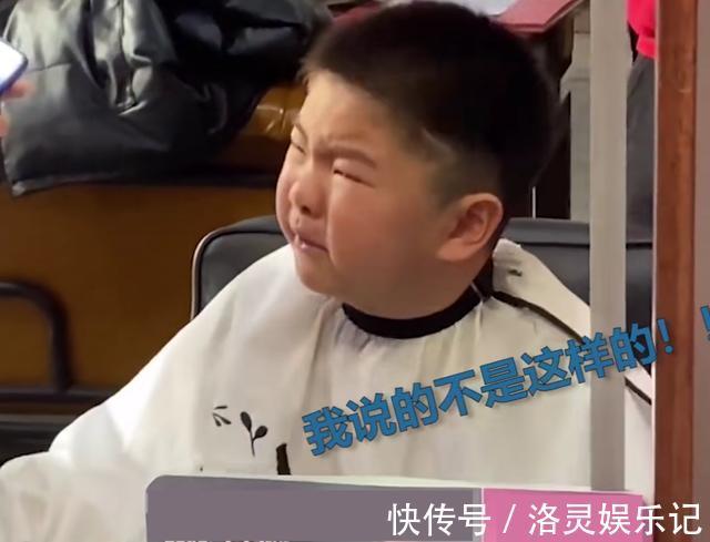 理发师|萌娃大闹理发店,“我要的是闪电不是2”,说出了多少人的心里话