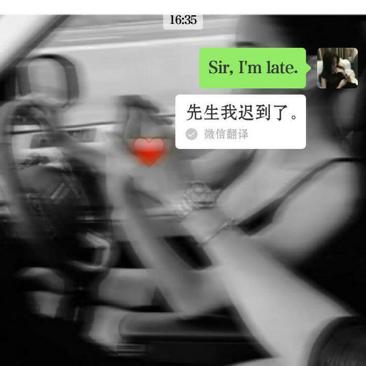 纸片|“心死+放手”背景图,张张都是秀儿,情敌看了都盗图!