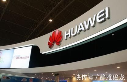 上市|8588亿华为营收排名第一,为何却坚持不上市任正非道出原因