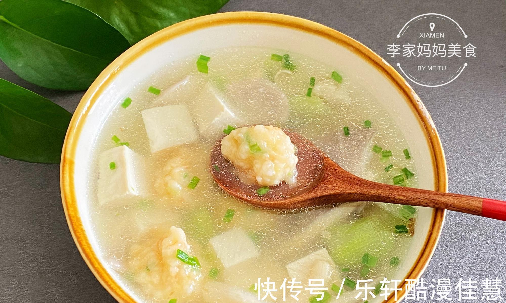 丝瓜|入秋后,给孩子多喝这道汤,简单好喝又营养,孩子长个正需要