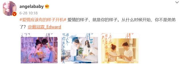 劉嘉玲|《跑男》迎來大換血，4男3女陣容極罕見，baby被邊緣化C位不保