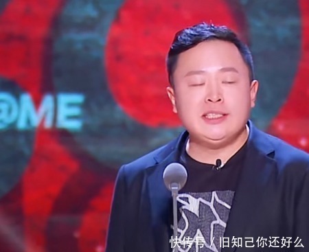 德云社|曹云金《吐槽大会》被砸挂，阎鹤祥笑得很开心，嘉宾直呼太狠了！