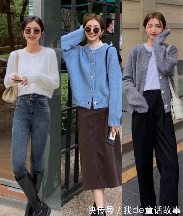 右图 秋冬必穿的毛衣,要怎么搭配呢18套毛衣搭配示范,时髦又好看!