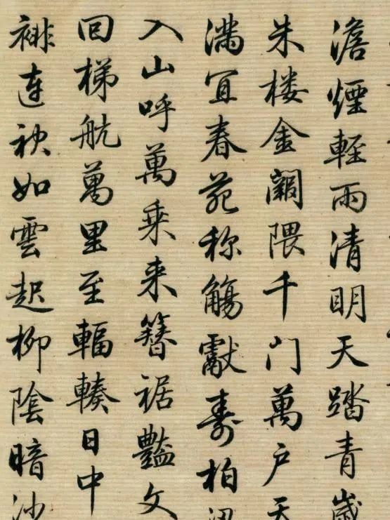 李元度|这位清朝一品大员的行书,潇洒飘逸,乾隆亲自给他做书童