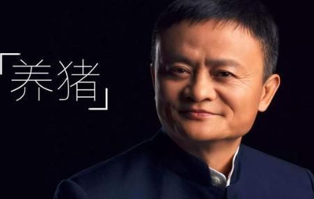 投资|3个大佬都看中的城市,马云砸80亿,刘强东、任正非也投资百亿!