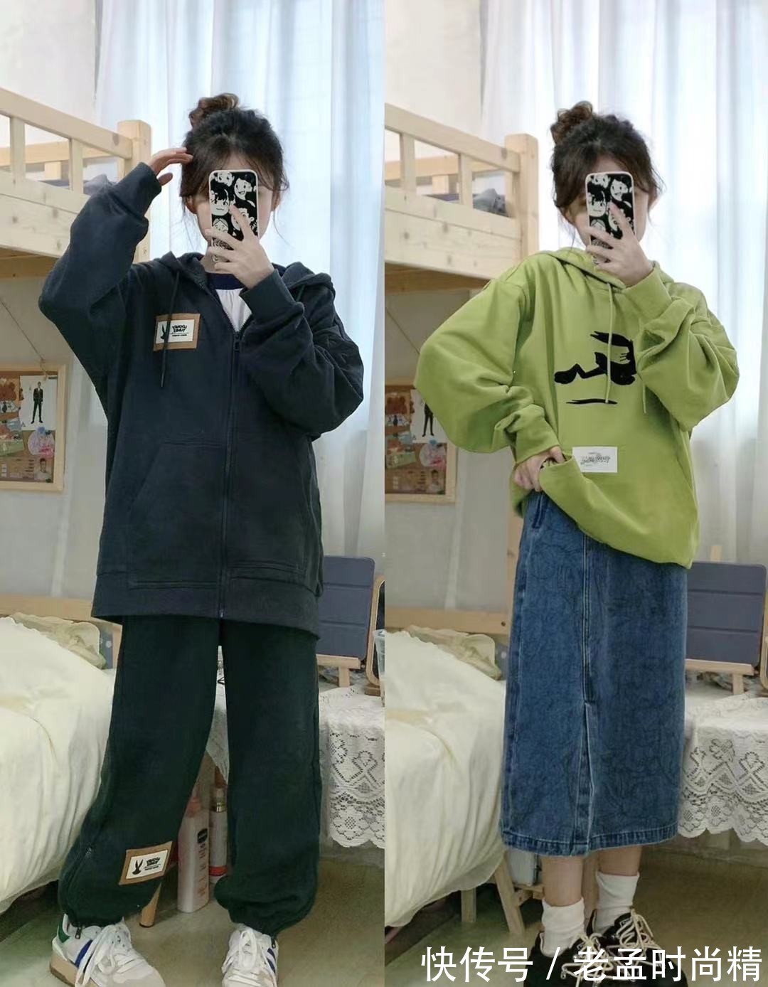 可爱|小个子秋日穿搭:身高1米5也能穿得可爱精致!