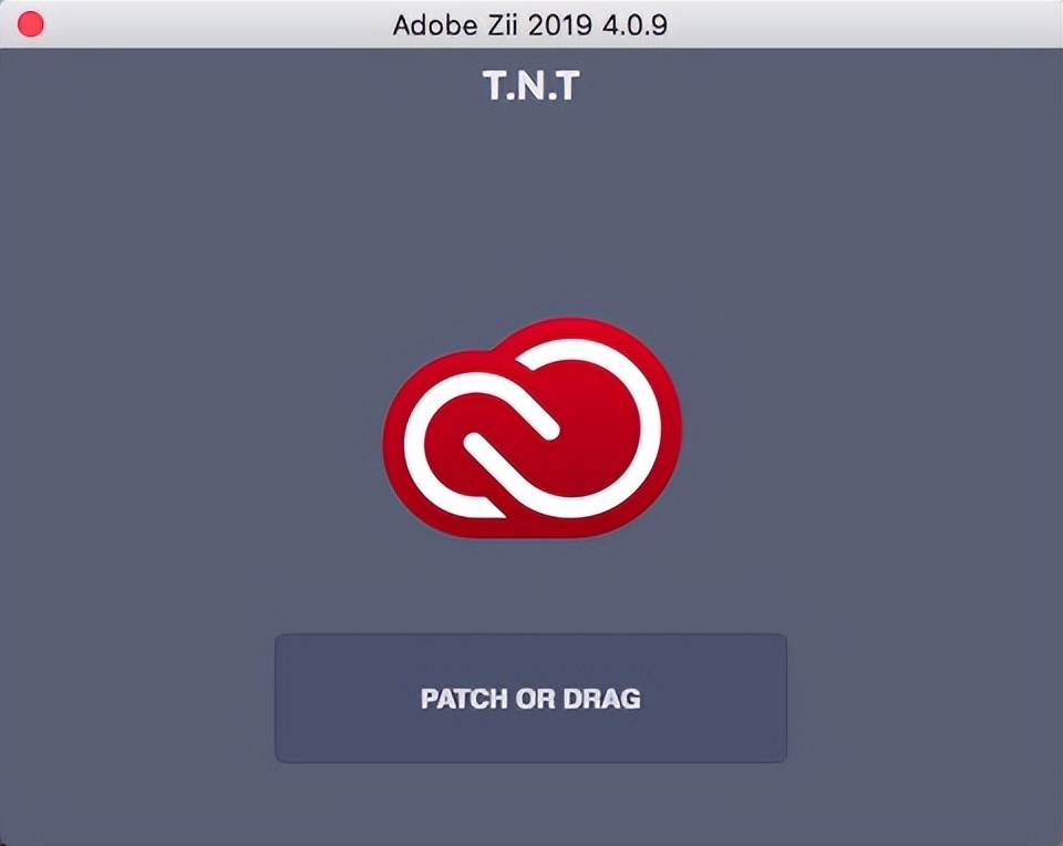 Adobe Zii Patcher 5.3 for Mac 一键激活Adobe 2019/2020软件-HEU8