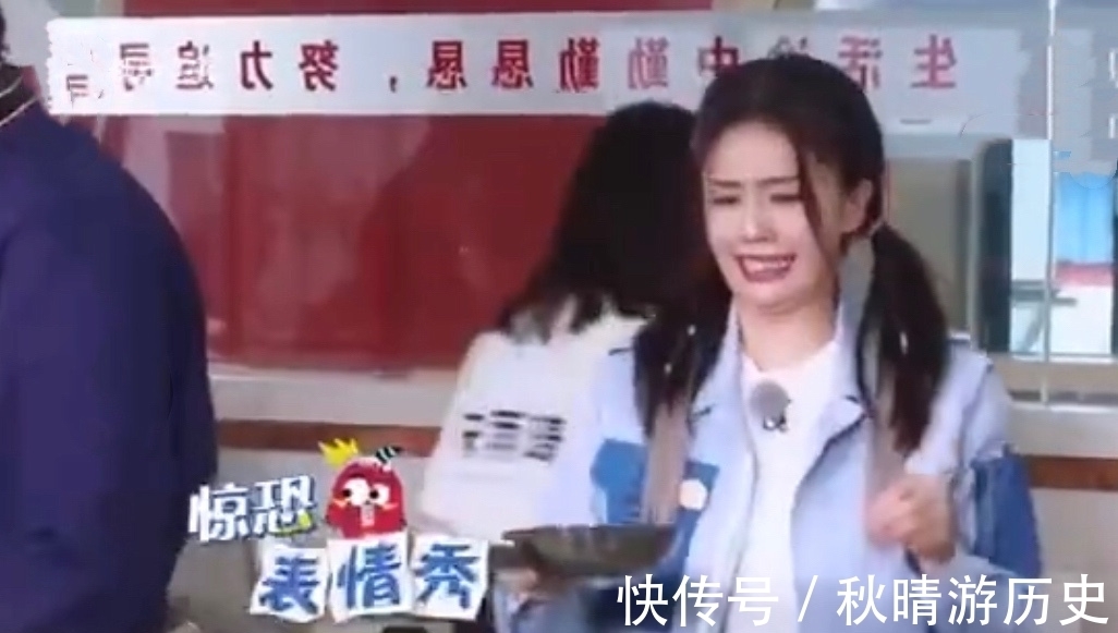 白鹿做菜離鍋3米遠,看得人心驚肉跳,還不如安安靜靜做個美少女