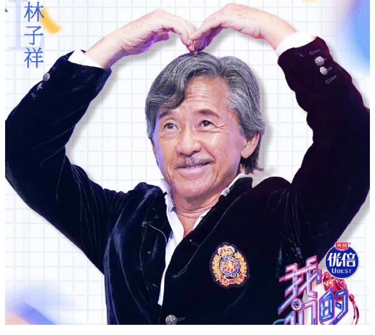 《我们的歌3》决赛反转不断,戴佩妮逆风翻盘,完胜林子祥遭质疑