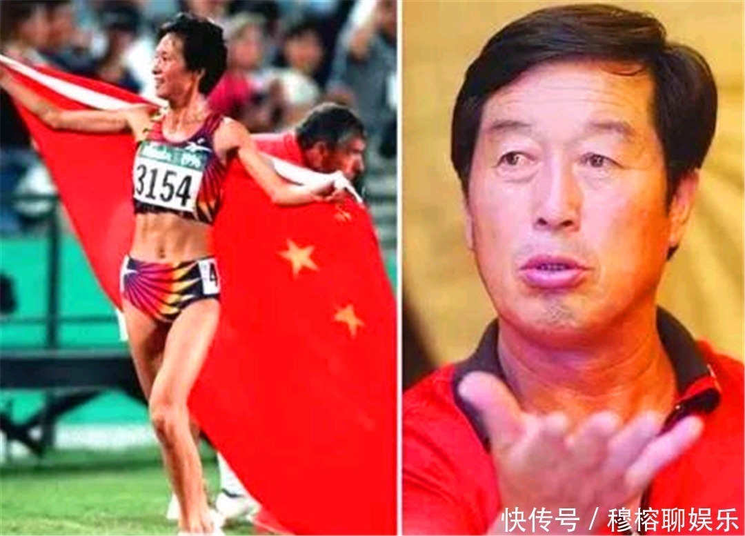 馬俊仁|當(dāng)年紅極一時的田徑教練馬俊仁的現(xiàn)狀怎樣