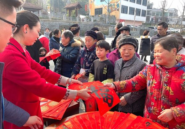 观山湖区文体广电旅游局|观山湖：送“福”下乡迎新春