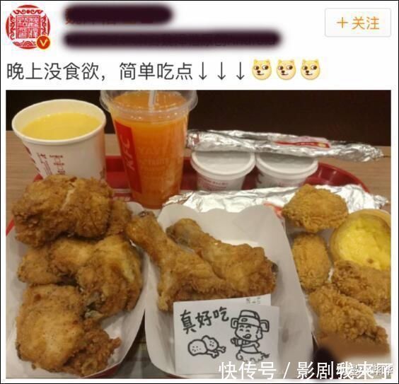 鸡骨头|大神用吃剩的鸡骨头做了个李白“手办”,邻桌的小学生直接看懵了