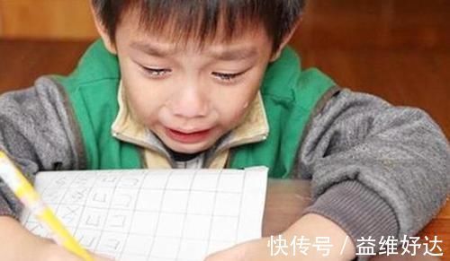 题目|一年级一道数学题，班里59个孩子'全军覆没'，网友：不能怪孩子