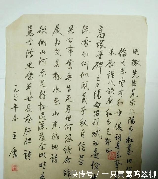 黄绮@不是每个藏书人的儿孙都爱书,积书满架,最终却免不了流落旧书摊