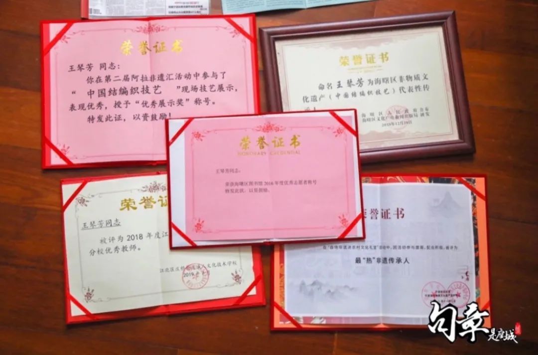  跟着我左手右手一个慢动作，左手右手慢动作重播……|厉害了我的姨 | 厉害