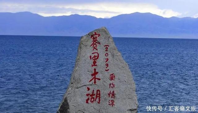 老年|趁春光，打卡新疆最美花海、草原、湖泊、古城、村落……