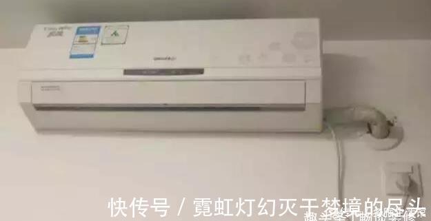 4p|家庭装修，空调插座可以选16A带开关的吗想知道的进来看看