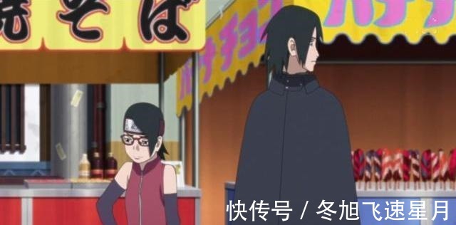 佐良娜|《博人传》为什么佐助对自己女儿很冷淡，但是却当了博人的师父