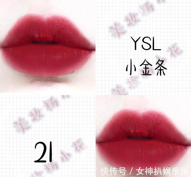 圆管|最值得入手的7支热门、显白的色号，值得你去试一下