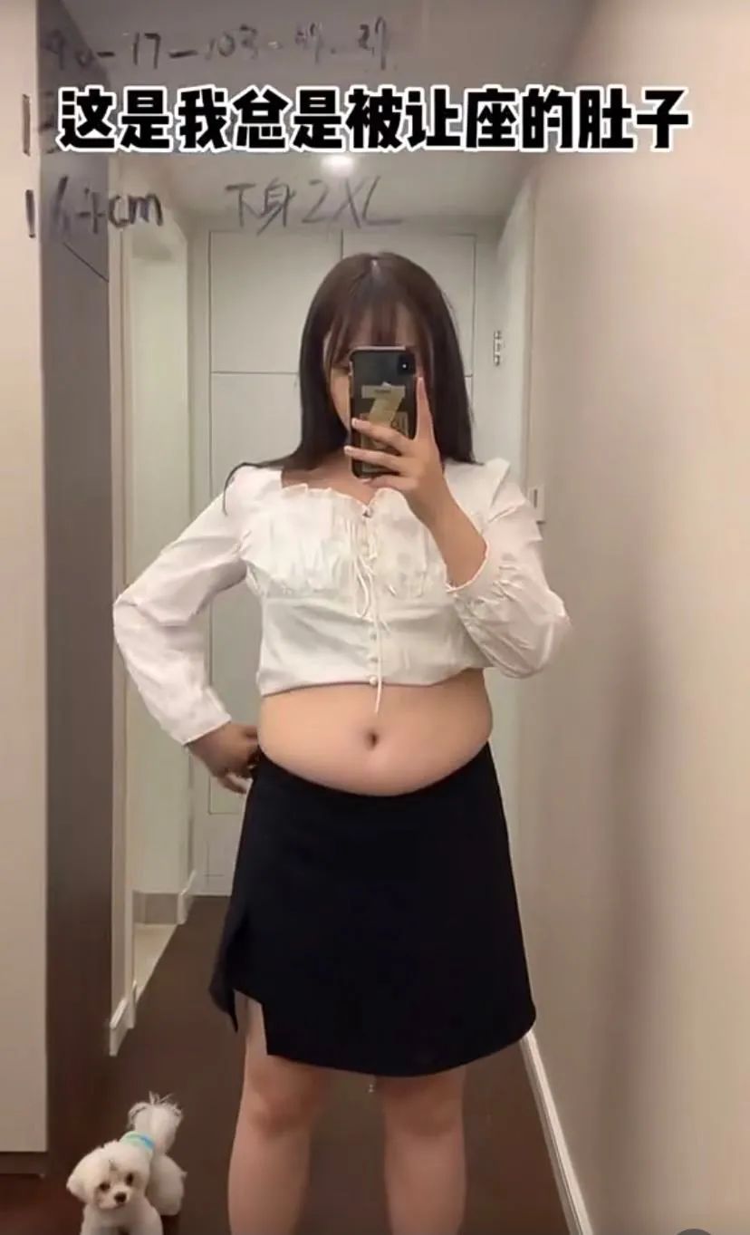 腰部|腰粗、肚子大的女生，怎么穿才显瘦？