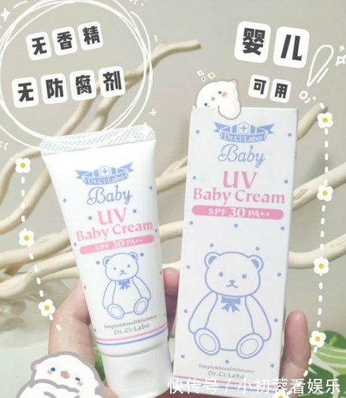 安利|全球公认好用的5款护肤品，城野医生上榜，你在用哪款？