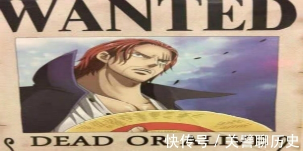 雷利|海贼王所有人赏金盘点,红发仅有11亿?而他赏金却高达50亿!