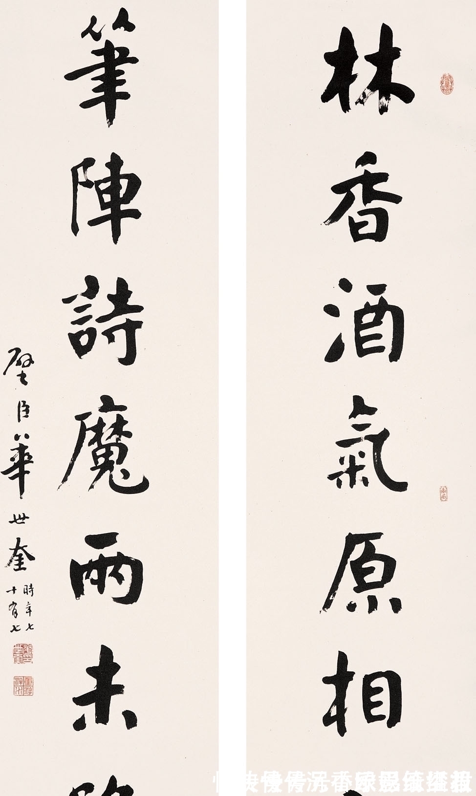 颜真卿@华世奎一个字100大洋,这是什么梗?其书法容古出新,自成一体