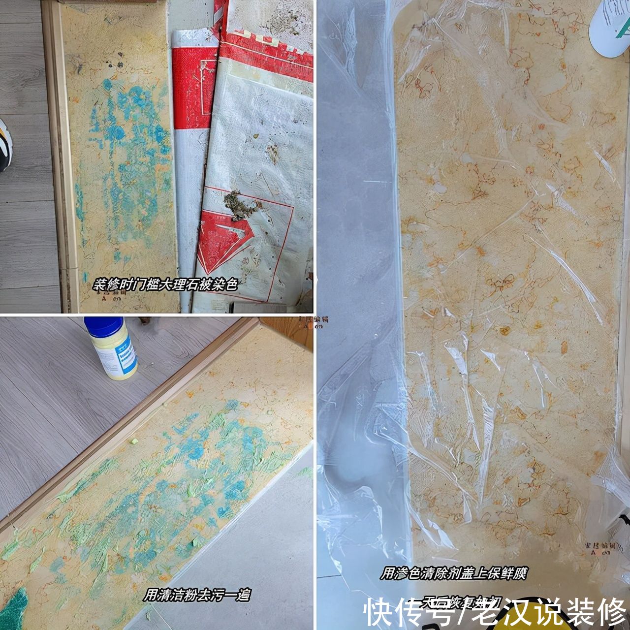 预算|家里这10样常见物品，预算够就买好的，预算不够还不如不买