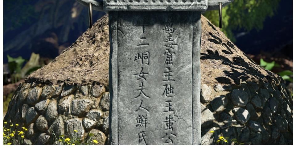 蚩梦|不良人：蚩梦并没死，注意尤川手中的蝴蝶，最后她和尤川在一起了