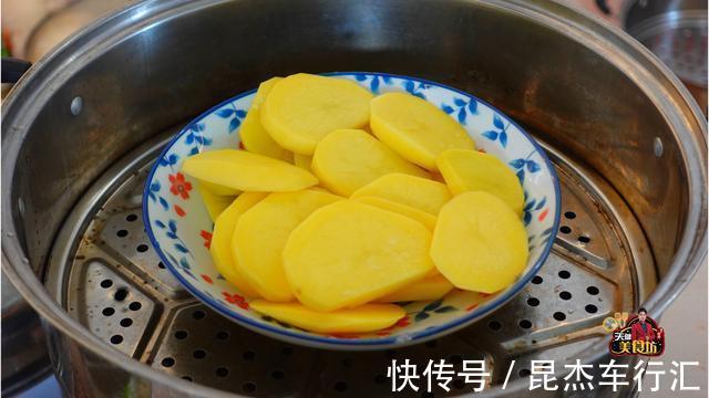 天健|广式土豆丸子的做法，配方和做法全分享给你，厨房小白也能学会