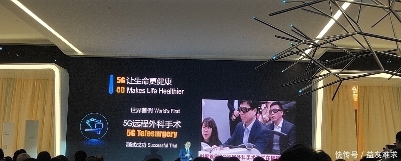 北斗导航 回看北斗三号重要时刻如果再晚4小时，或将彻底和我们无缘