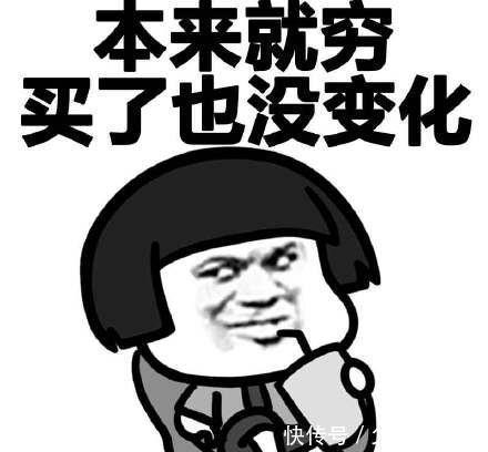 |开心笑话:昨晚朋友聚餐,都带着媳妇,事后喝多了,就在酒店睡